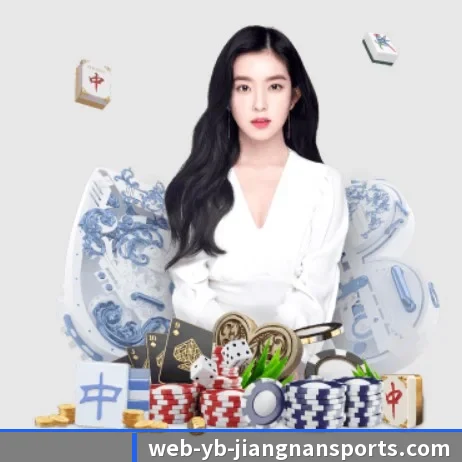 江南体育 APP