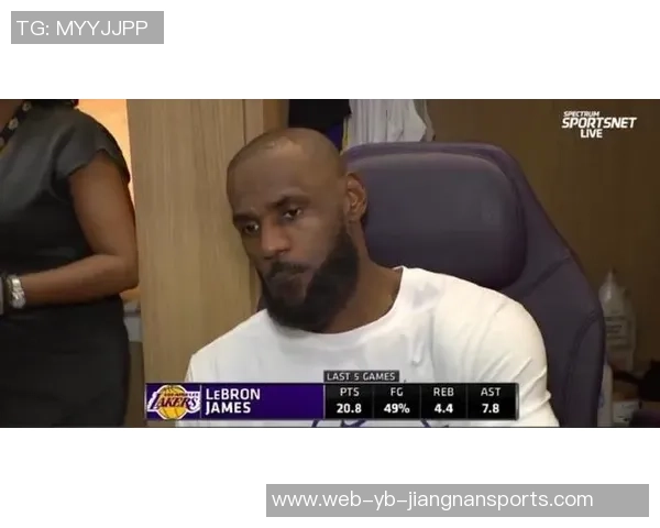 詹姆斯坦言太阳防守强势导致我们频繁失误快攻失分严重